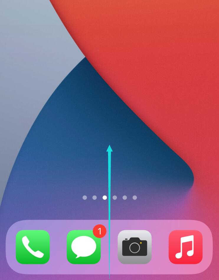 iphone12怎么关闭打开的程序
