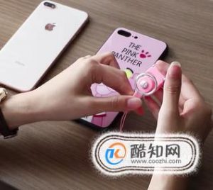 手机挂绳怎么安装
