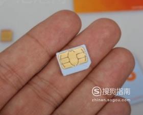 魅族s6密码忘了怎么解锁码
