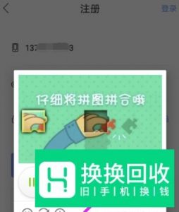 国内怎么上ins