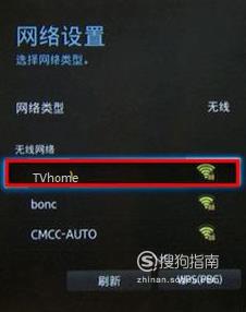 苹果手机屏幕镜像怎么用？正在查找Apple TV解决