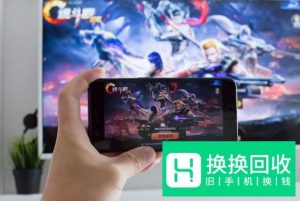 教你怎么把手机直播画面投影到电视上看
