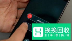 小卡SIM普通手机如何使用