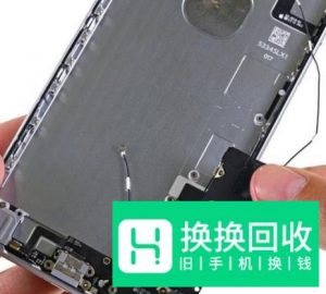 苹果iPhone 6s详细拆机图文教程