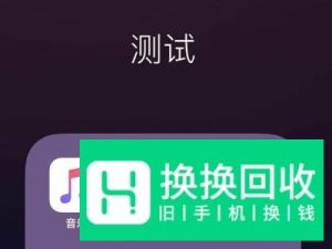 怎么查自己的手机号码