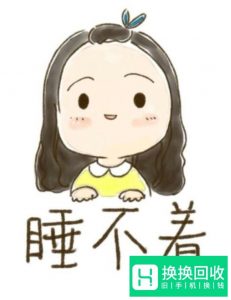 手机怎么去掉图片的字？

