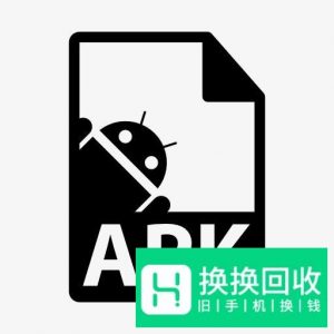 安卓手机无法安装软件的原因总结