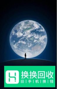 如何用微信赚钱

