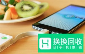 普通手机能用快充充电吗？这些常识你要知道