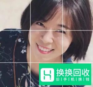 手机拍照的技巧有哪些
