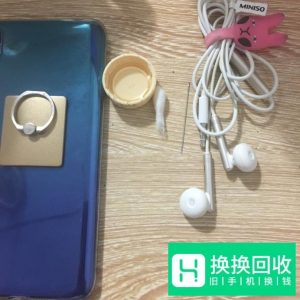 手机耳机插孔接触不良怎么办
