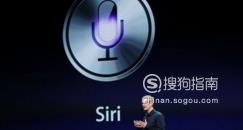 怎么调戏siri,苹果siri你不知道的秘密,
