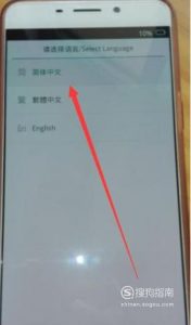 怎么清除手机数据