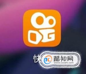 腾讯万卡、大王卡免流应用有哪些？