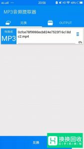 抖音上的音乐怎么下载