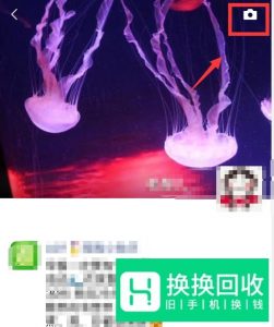 朋友圈怎么能不折叠 微信长文字不被折叠