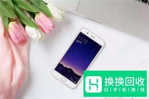 手机在外面没电怎么解决