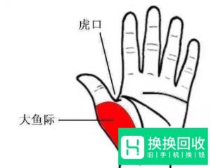 努比亚z20怎么用压感操作唤醒手机？
