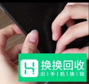 手机挂绳怎么安装
