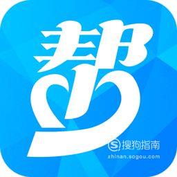 手机看广告赚钱软件有哪些？