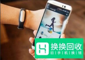 微信运动启用了但不计步数怎么办？
