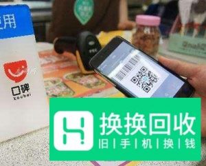 花呗去提额可以提多少额度？花呗怎么提额？