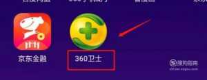 解析程序包时出现问题怎么办？
