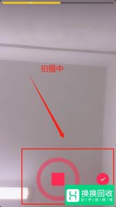 抖音短视频怎么玩 抖音短视频玩法技巧教程