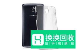 手机内部灰尘怎么清理？