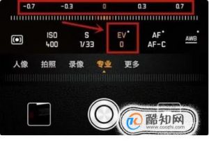 华为手机相机专业模式怎么用？
