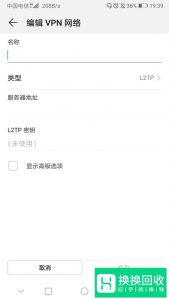 安卓手机怎么上ins