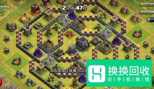 COC部落冲突九本神阵大全
