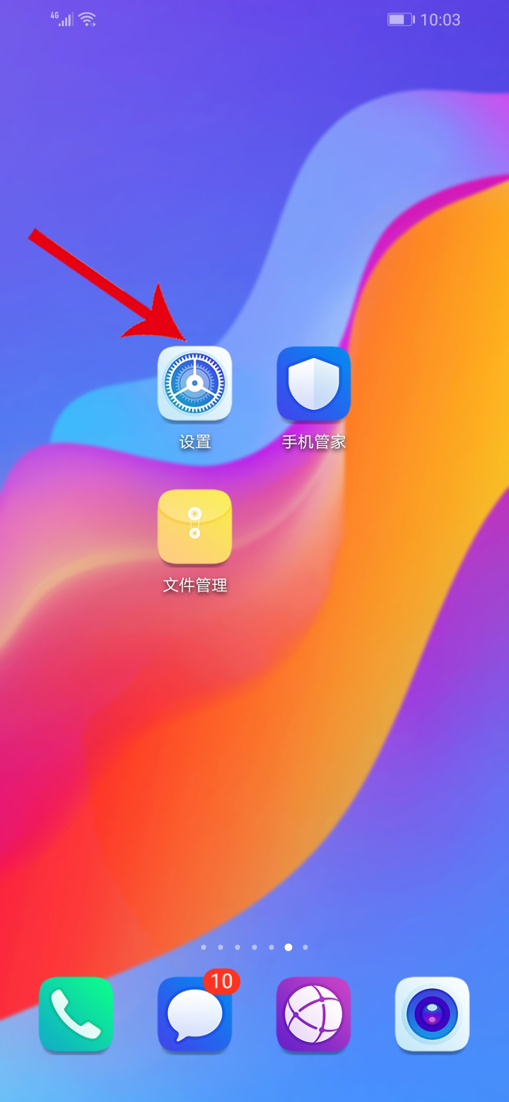 手机app怎么传到另一个手机上
