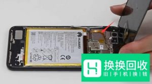 华为荣耀8青春版手机拆机换电池教程