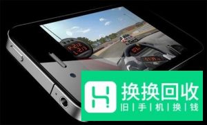 iPhone有锁版是什么意思iPhone有锁与无锁的区别