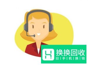 新浪微博怎么注销账号