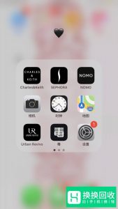 iphone无法下载应用怎么办？