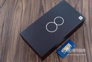 小米8怎么正确充电方法
