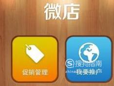 通过手机日赚百元的十种方法,技巧很重要