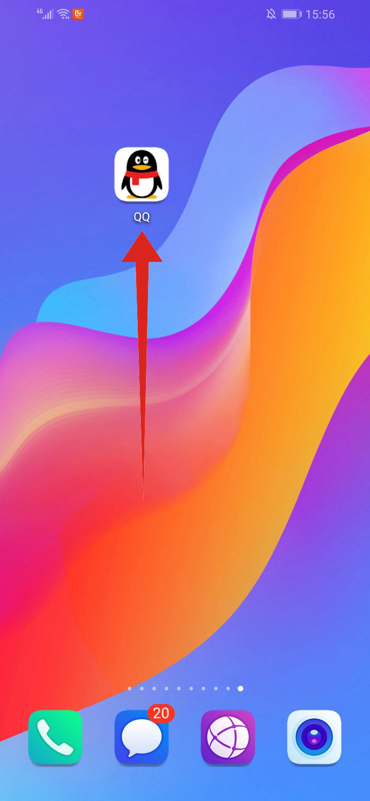 qq个人信息怎么改
