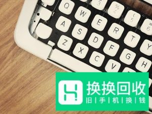 怎么能在手机上赚钱呢?