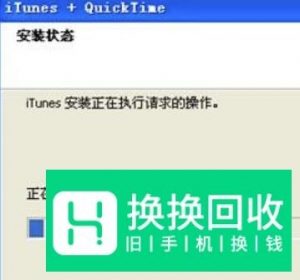iphone图标呈现暗淡灰色,无法开启或卸载程序