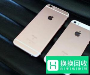 iPhone官换机是啥?怎么辨别？