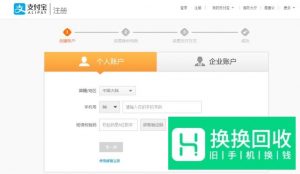 支付宝封了怎么解除