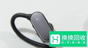 无线耳机怎么连接手机
