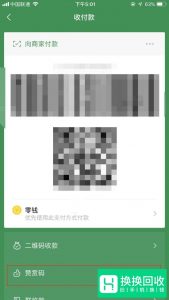 手机怎么才能赚钱