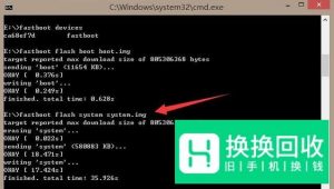 小米手机开机显示fastboot模式怎么办