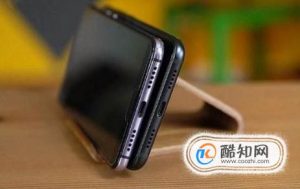 哪些手机有双扬声器？