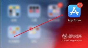 苹果手机怎么用流量下载超过200M的应用
