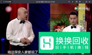 抖音短视频怎么添加音乐